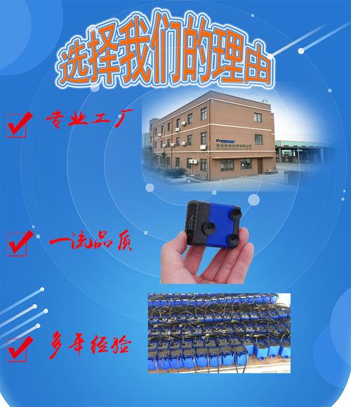 全能靜音王 工廠批發多功能潛水泵——底吸、園藝、假山、魚缸一泵搞定
